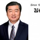 김가네 이미지