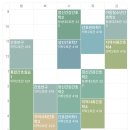 카페 까망토끼 | 블로그 진짜로 다시 영업합니다..ㅎ