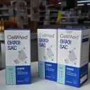 청주가장큰약국 이미지