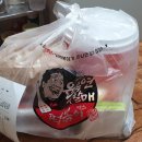 윤옥연할매떡볶이 이미지