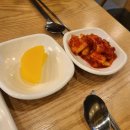 김밥과라면 네이버블로그