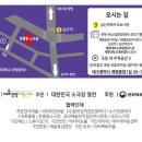 작은무대 이미지