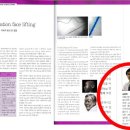 아름다운미탐의원 이미지