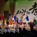 44 남양주투데이