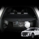 DM스크린 이미지