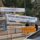 프리독 아카데미 | 코레일 2026 상반기 필기시험 후기 (사무영업 경영학 불합격 / 취준 2달차)