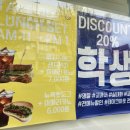 벌곡로1353번길 이미지