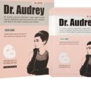 오드리의원 이미지