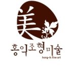 그늘막112 이미지