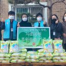 국민건강보험공단구미지사 경북인터넷뉴스