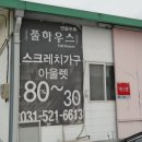 가구홀릭 네이버블로그