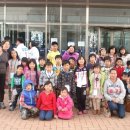 금산평화지역아동센터 이미지