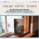 세느파크 이미지