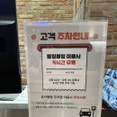 🎳 서울장소대관 온가족이 즐기는 행복한 시간, &#39;볼링볼링&#39; 체험기 🎳