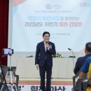 음봉산동3리경로당 이미지