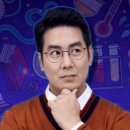 뇌과학교육원 이미지