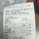 신전떡볶이(월피점) 이미지