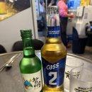 수문통육회 - 동구 수문통로 19-1 | 수문통육회