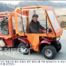 황금마차 이미지