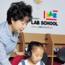 한솔교육주니어랩스쿨 이미지