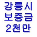 다원에셋부동산중개법인주식회사 이미지