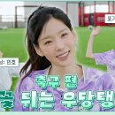 우당 - 당진시 | 우당