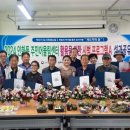 인화동주민센터 이미지