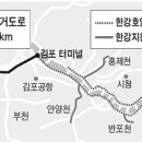 자전거도로화장실 이미지