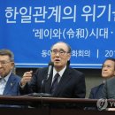 정원로 이미지