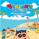 영도구-6 이미지