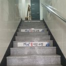 7575정통샵
