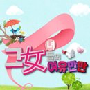 (주)이밥차