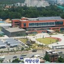 행복한사회적경제지원협동조합