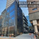 춘의이스트힐 이미지
