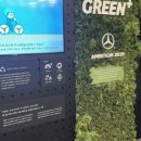 더클래스 오토 이미지