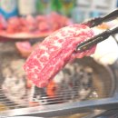 황금돼지숯불구이 이미지