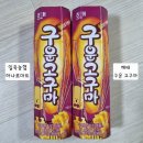 일죽빌딩 이미지