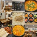 원주 고향두부촌 콩국수, 빨간들깨순두부, 두부제육김치 메뉴 즐긴 내돈내산 솔직후기