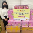 해피별사회적협동조합 이미지