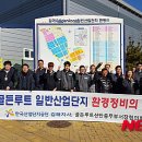 골든루트로 이미지