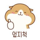 하이멍뭉 이미지