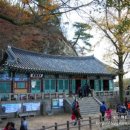 부여테마여행 이미지