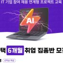 그린컴퓨터 이미지