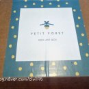 쁘띠뽀레 이미지