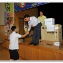 유천중학교 이미지