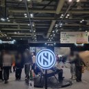 피크닉 | 2026 캠핑앤피크닉페어 후기 | 킨텍스 캠핑박람회 볼거리 정리