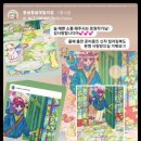 로원스토리