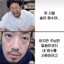 초록소리