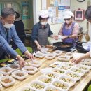 손맛담은 이미지