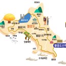 두섬 이미지